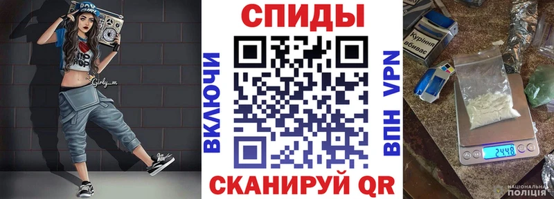 АМФ 97%  цена   Калач-на-Дону 