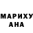 Метадон мёд Alex Mattie
