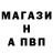 Кетамин VHQ Wlad Kalikin