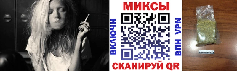 как найти закладки  Калач-на-Дону  Бутират бутик 