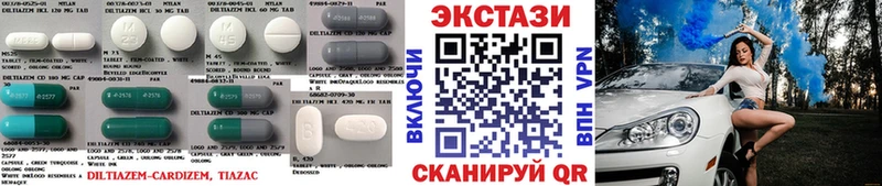 кракен вход  Калач-на-Дону  Экстази TESLA  наркотики 