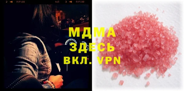 МДПВ Богданович