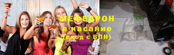 кокаин колумбия Верея