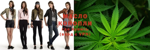 кокаин Верхнеуральск