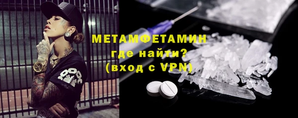 ПСИЛОЦИБИНОВЫЕ ГРИБЫ Семилуки