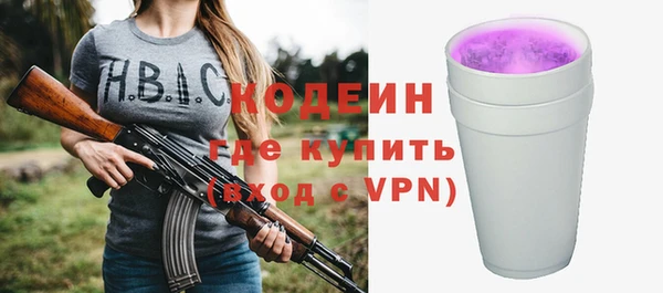 каннабис Семёнов