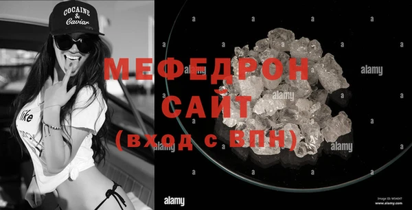 кокаин колумбия Верея