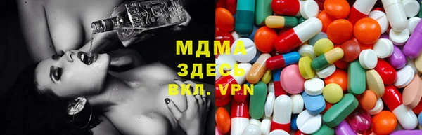 кокаин колумбия Верея