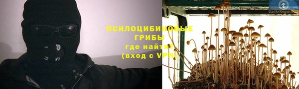 кокаин колумбия Верея
