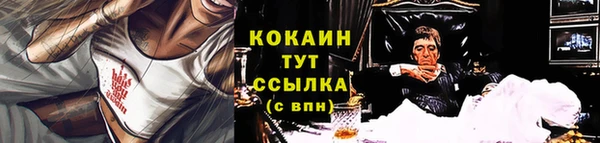 марки lsd Семикаракорск