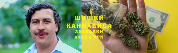 кокаин колумбия Верея