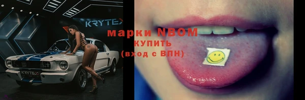 кокаин колумбия Верея