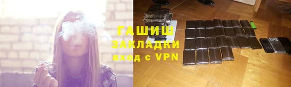 кокаин колумбия Верея