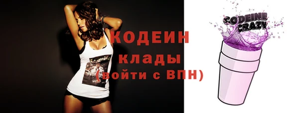 кокаин Верхнеуральск