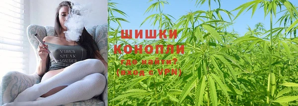 кокаин Верхнеуральск
