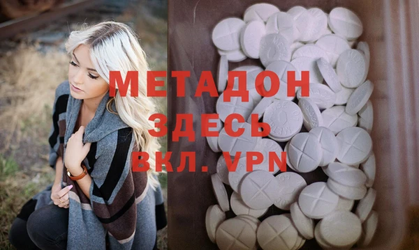 кокаин Верхнеуральск