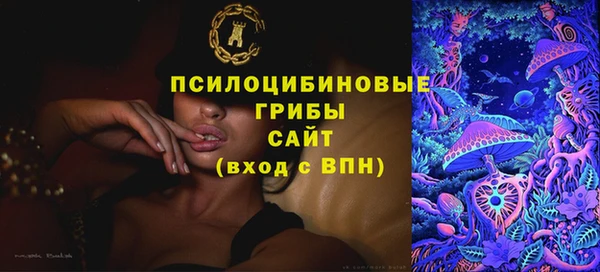 кокаин колумбия Верея