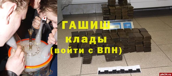 кокаин колумбия Верея