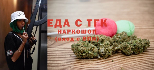 марки lsd Семикаракорск