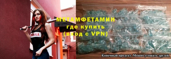 ПСИЛОЦИБИНОВЫЕ ГРИБЫ Семилуки
