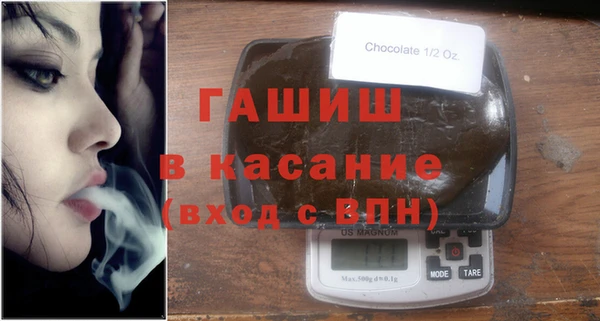 МДМА Верхний Тагил