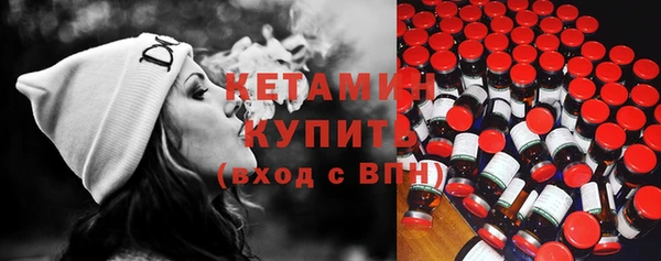 каннабис Семёнов