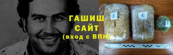 СК Волоколамск