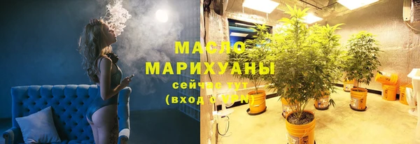 кокаин колумбия Верея