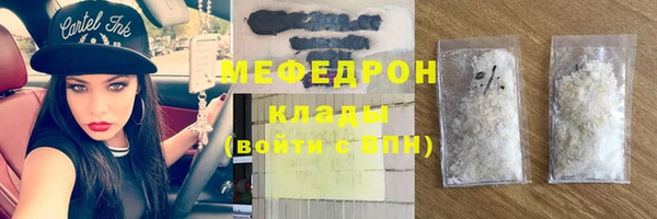 кокаин Верхнеуральск