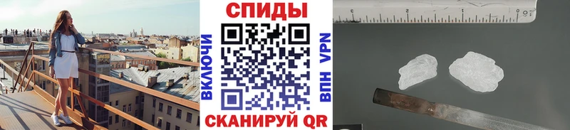 Метамфетамин Декстрометамфетамин 99.9%  Калач-на-Дону 